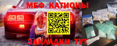 соль курить ск Владикавказ