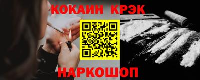 скорость mdpv Боровичи