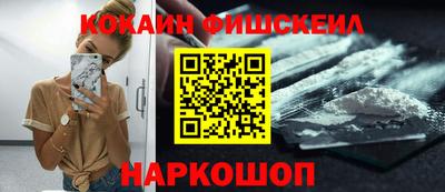 прущая мука Владимир