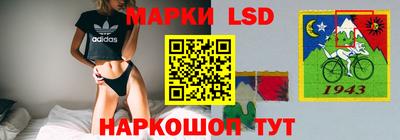 соль курить ск Владикавказ