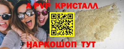 мяу мяу мука Владивосток