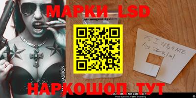 прущая мука Владимир