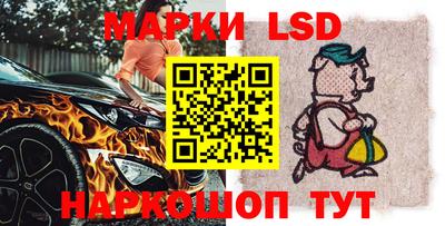 кокаин премиум Брянск