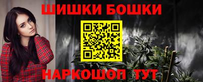 мяу мяу мука Владивосток