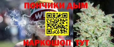 прущая мука Владимир