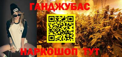 прущая мука Владимир