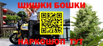 прущая мука Владимир
