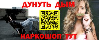 прущая мука Владимир