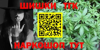прущая мука Владимир