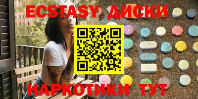 прущая мука Владимир
