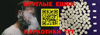 прущая мука Владимир