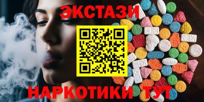 скорость mdpv Боровичи