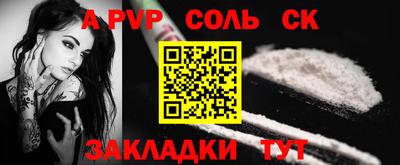 мяу мяу мука Владивосток