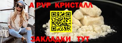 прущая мука Владимир