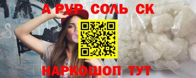 прущая мука Владимир