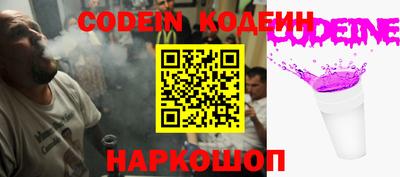 прущая мука Владимир
