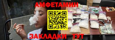 прущая мука Владимир