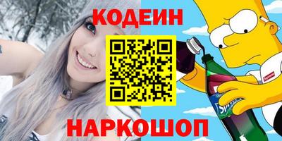 прущая мука Владимир