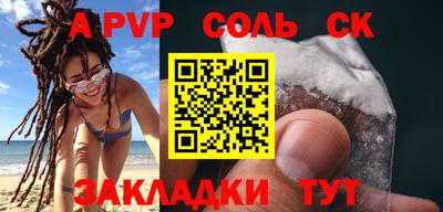 прущая мука Владимир