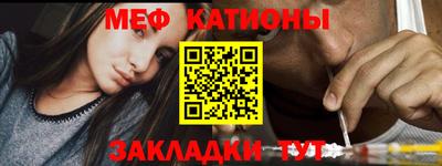 кокаин премиум Брянск